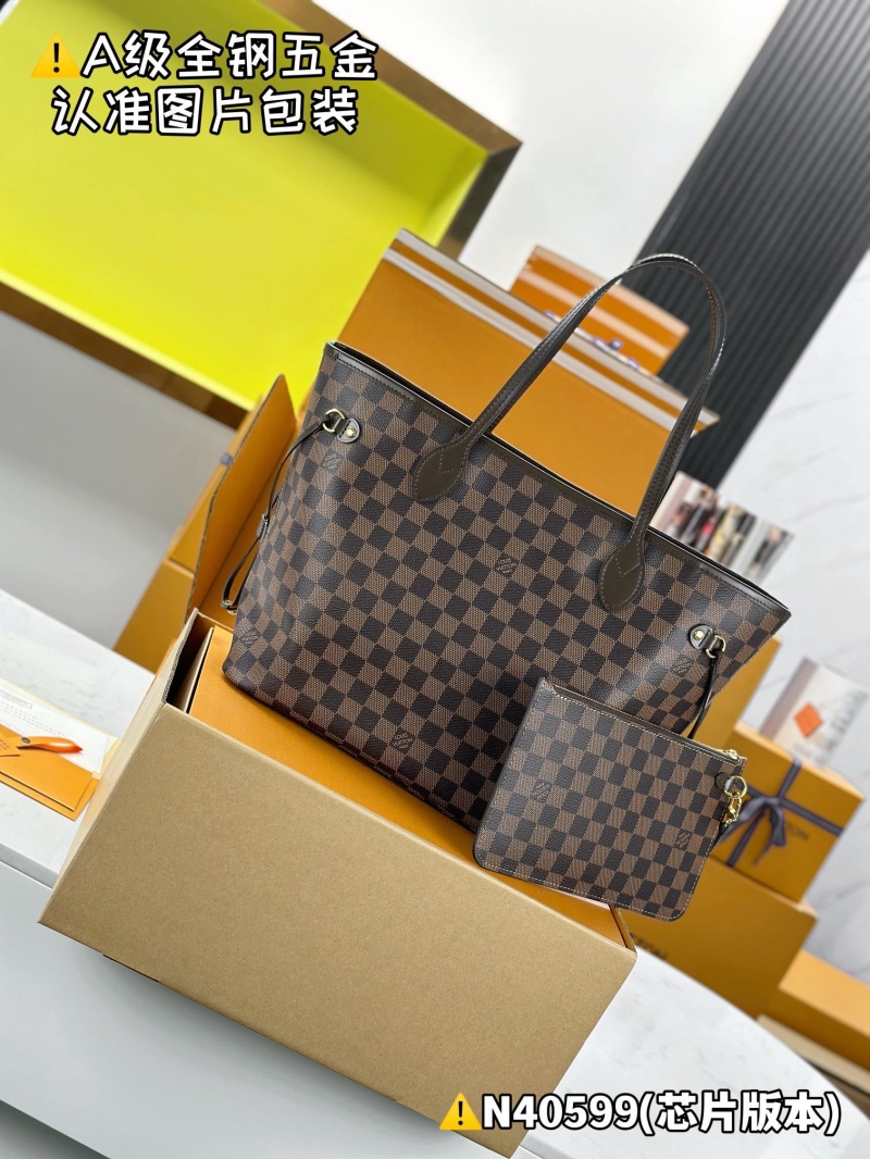 LV Shopping Bags